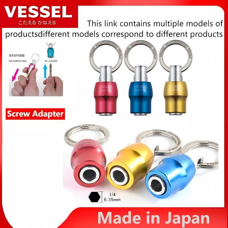 JIS 1/4" Hex Shank Adapter - Quick Connect, Key Fob, Anti-Slip, Diy/Repair, Models: QB-10B/QB-10Y/QB-10R/QB-10K3C/QB-KBAD
