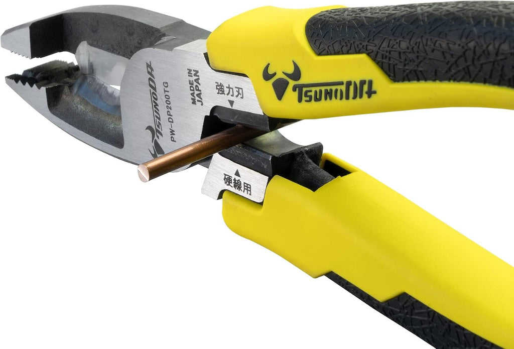 PW-DP200TG, Electric Multi Functional Pliers, 8-Inch (200Mm)