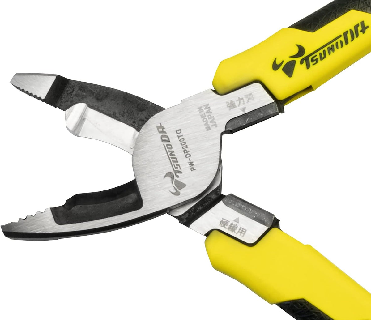 PW-DP200TG, Electric Multi Functional Pliers, 8-Inch (200Mm)