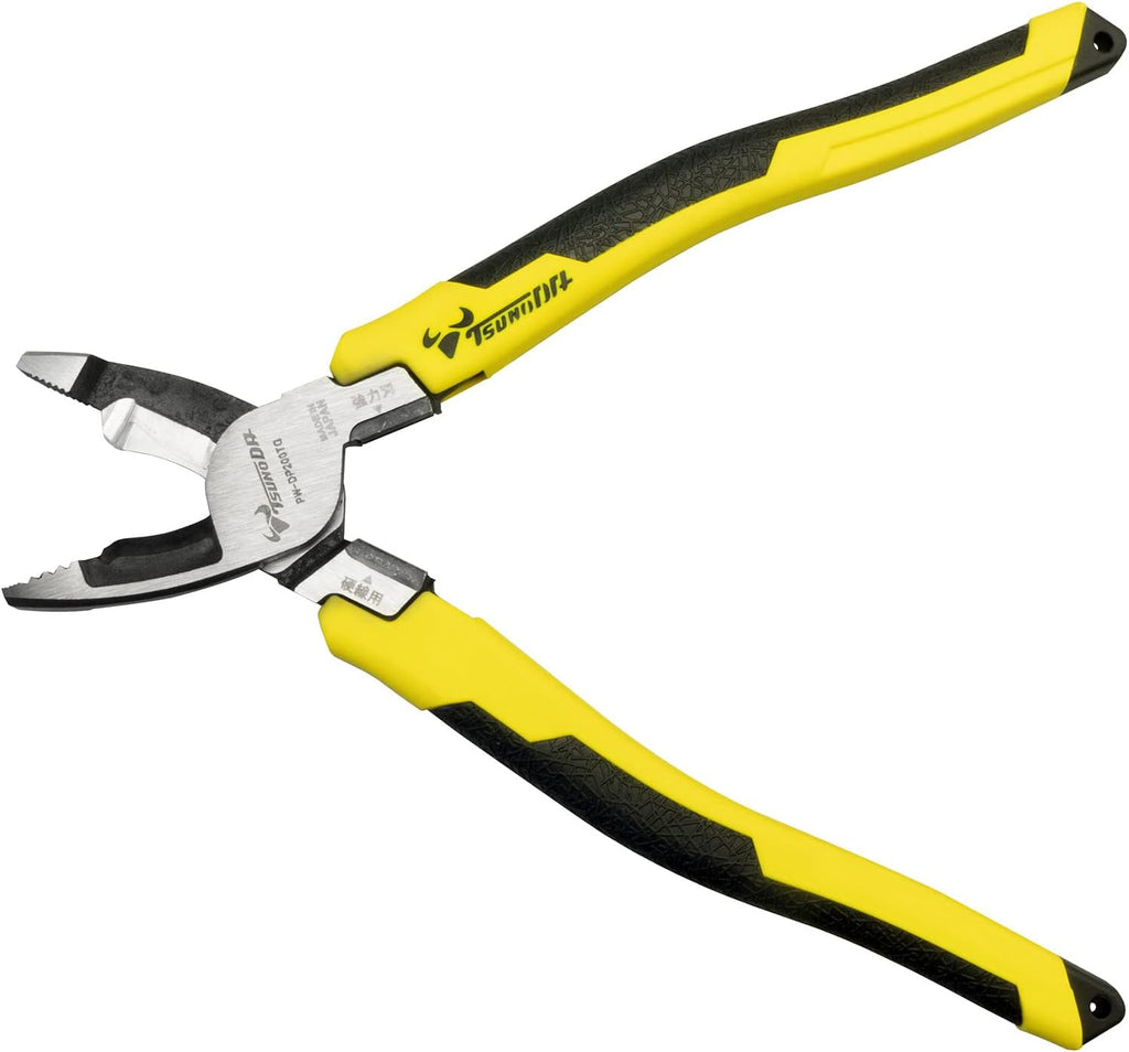 PW-DP200TG, Electric Multi Functional Pliers, 8-Inch (200Mm)