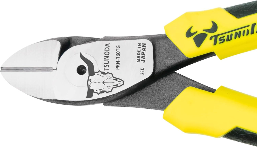 PKN-160TG Power Hard Wire Nipper, 6.3 Inches (160 Mm)