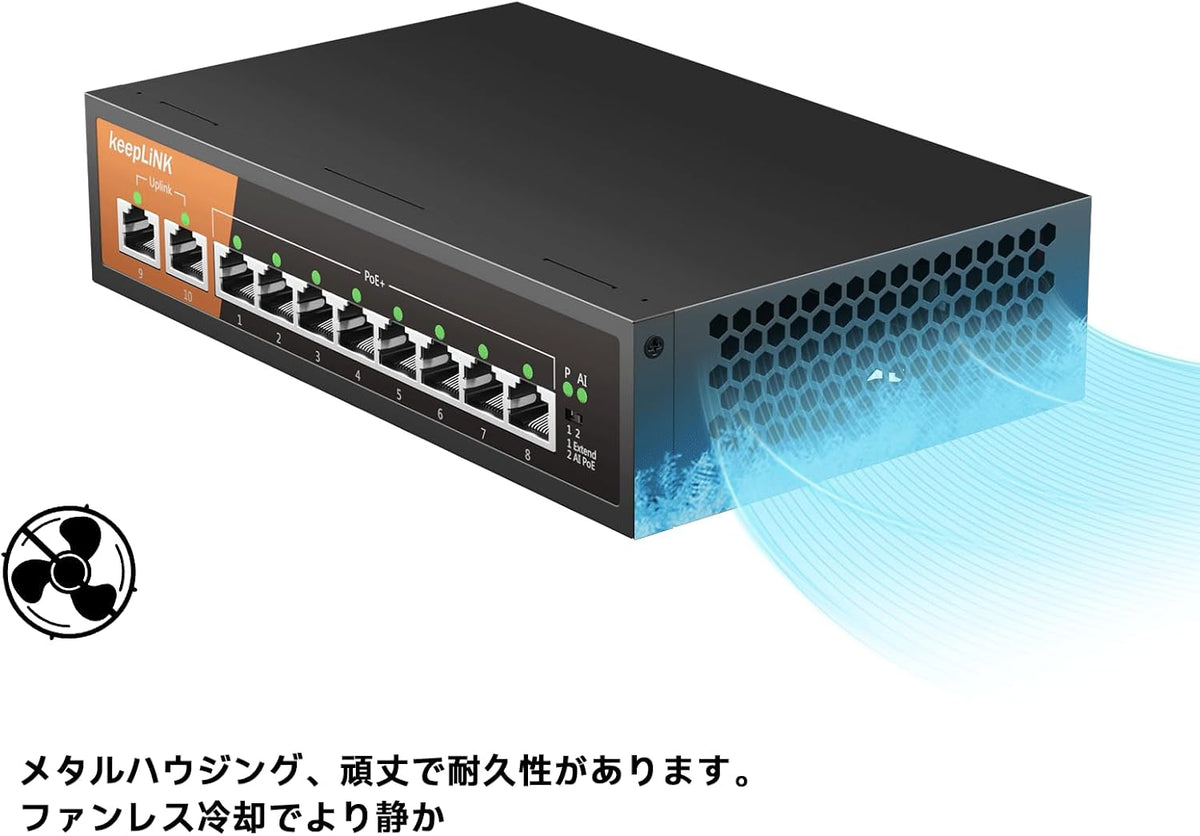 8 Port Gigabit Poe Switch with 2 Gigabit Uplink, Ethernet Unmanaged Poe+ Switch @120W, Fanless Sturdy Metal Plug and Play Desktop or Wall Mount