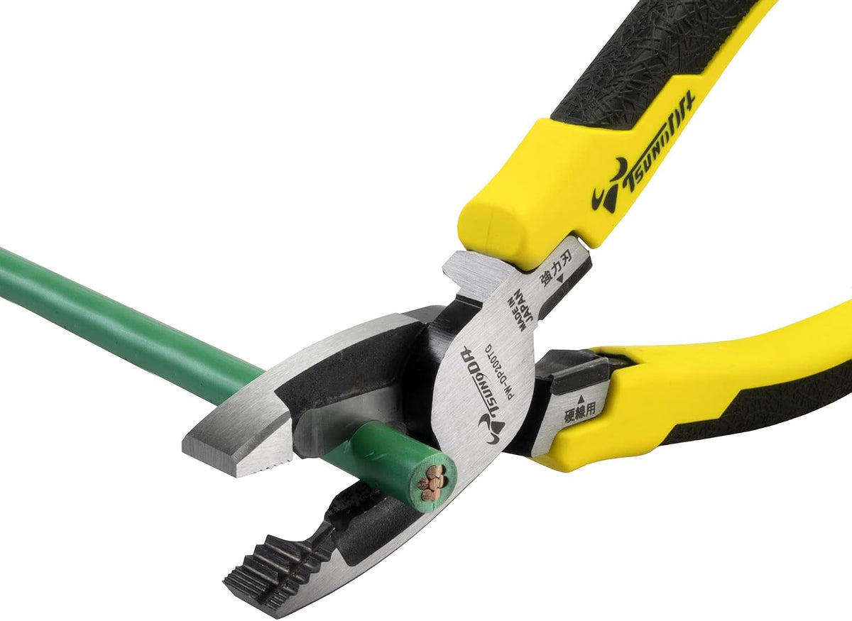 PW-DP200TG, Electric Multi Functional Pliers, 8-Inch (200Mm)