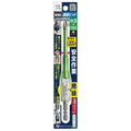 AZM-3150 Bit, Single Headed, Insulated, Supports 1000 V, 3 X 150