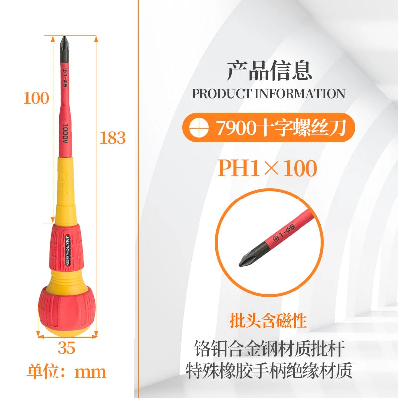 Japan ANEX Imported Screwdriver Insulated Strong Magnetic Professional Electrician Tool Durable Non-Magnetic