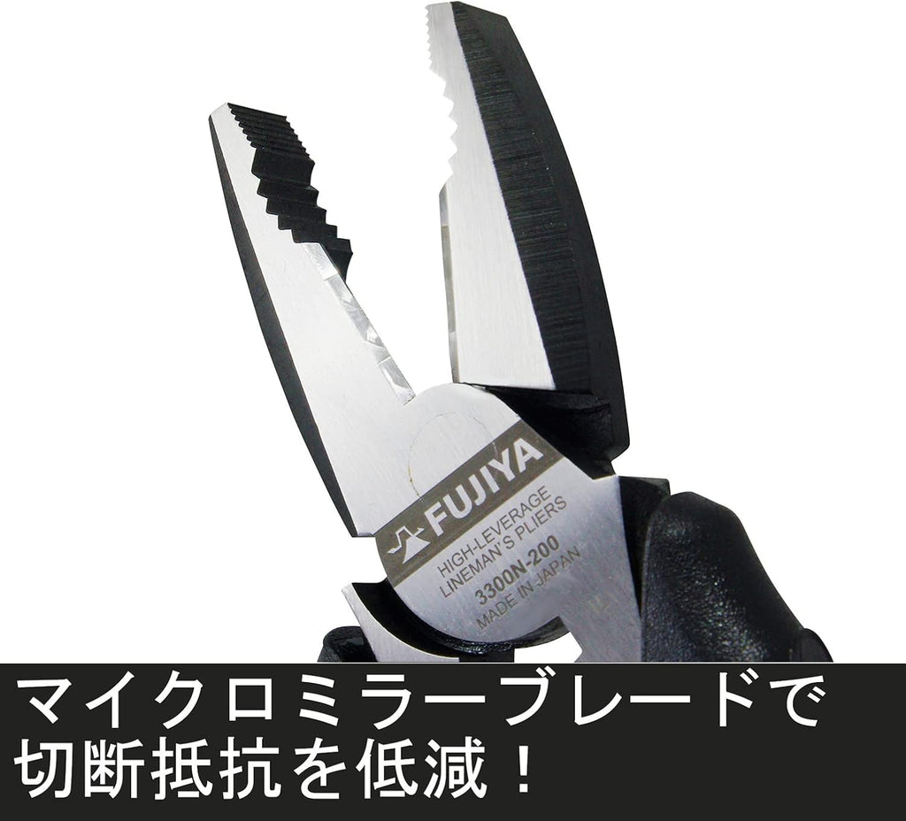 Zero Black 3300N-200 Electrician'S Core Pliers