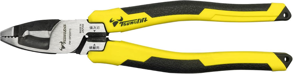 PW-DP200TG, Electric Multi Functional Pliers, 8-Inch (200Mm)
