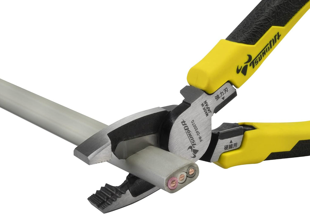 PW-DP200TG, Electric Multi Functional Pliers, 8-Inch (200Mm)