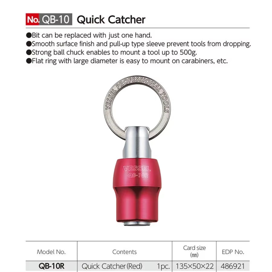 JIS 1/4" Hex Shank Adapter - Quick Connect, Key Fob, Anti-Slip, Diy/Repair, Models: QB-10B/QB-10Y/QB-10R/QB-10K3C/QB-KBAD