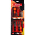 VESSEL Insulated Screwdriver Set 5PCS Phllips Slloted Screwdriver 2005PBU
