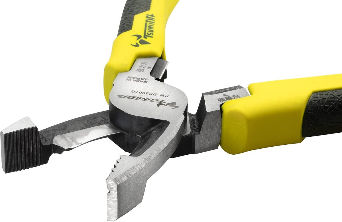 PW-DP200TG, Electric Multi Functional Pliers, 8-Inch (200Mm)